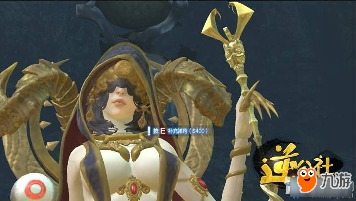 逆戰(zhàn)精絕女王第一形態(tài)攻略 逆戰(zhàn)精絕女王第一形態(tài)打法
