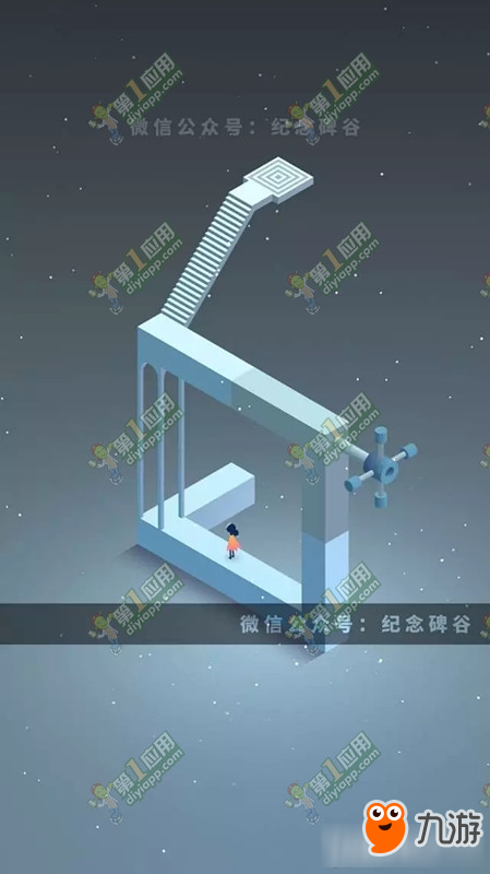 <a id='link_pop' class='keyword-tag' href='https://www.9game.cn/jinianbeigu2/'>纪念碑谷2</a>通关攻略大全 纪念碑谷2攻略大全