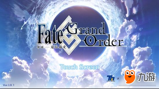 命运冠位指定生日设定功能 献上属于你的祝福