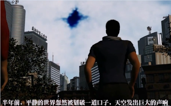 超神學(xué)院手游