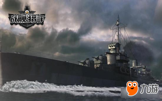 高清HD画质《战舰猎手》带来S级品质海战手游