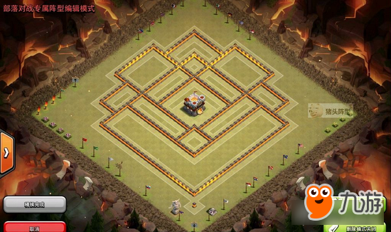 部落冲突COC11本阵型图解 经典猪头九本阵