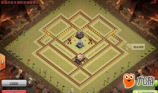 部落冲突COC11本阵型图解 经典猪头九本阵