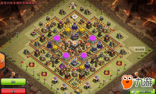 部落冲突COC11本阵型图解 经典猪头九本阵