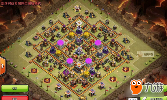 部落冲突COC11本阵型图解 经典猪头九本阵