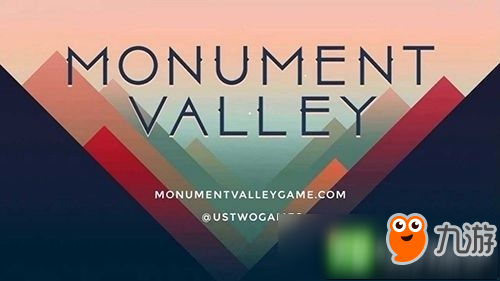 经典续作《纪念碑谷2》即将来袭 ustwo将于6月9日召开发布会