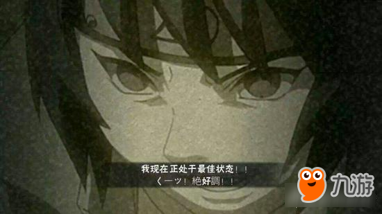 火影忍者手游无限连忍者红豆 连招打法操作
