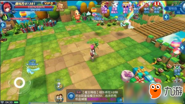 为单身汪定制的浪漫MMO,《全职猎手》精彩玩法曝光