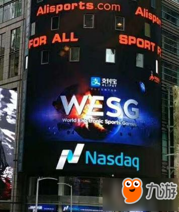爐石傳說2017WESG世界電子競(jìng)技運(yùn)動(dòng)會(huì)再啟航