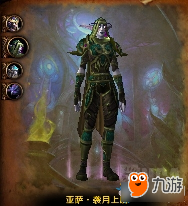 魔獸世界月之姐妹攻略 魔獸世界月之姐妹的技能是什么
