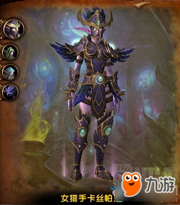 魔獸世界月之姐妹攻略 魔獸世界月之姐妹的技能是什么