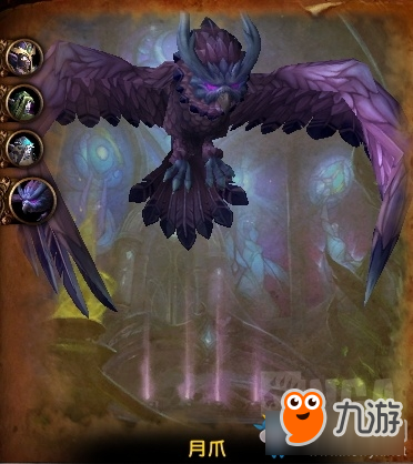 魔獸世界月之姐妹攻略 魔獸世界月之姐妹的技能是什么