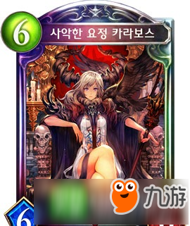 影之诗新版本梦境奇想新卡汇总（持续更新中）