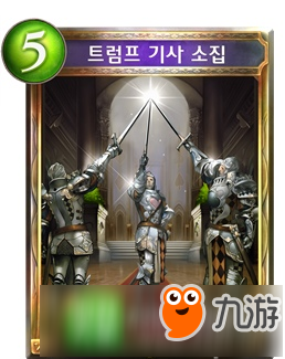 影之诗新版本梦境奇想新卡汇总（持续更新中）