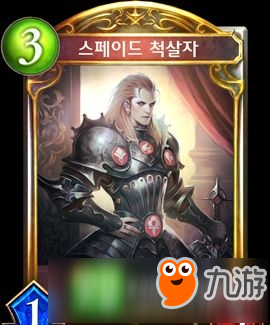 影之诗新版本梦境奇想新卡汇总（持续更新中）