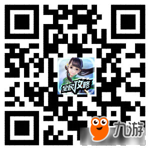 《天下》手游装备特技属性效果 特技属性一览