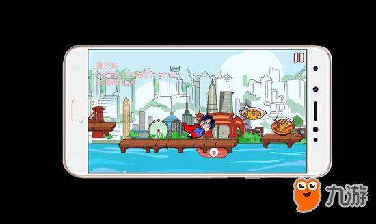 游戏还能这么玩 薛之谦《谦万别喊》正式上线