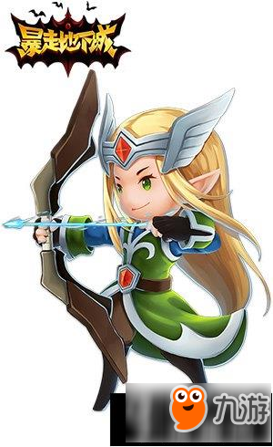 暴走地下城哪个职业好 暴走地下城职业选择推荐