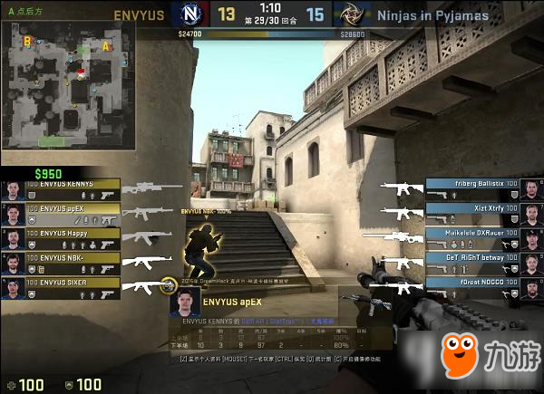 CSGO战术分析之ENVYUS默认小道打法