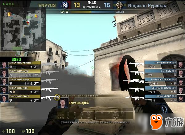 CSGO战术分析之ENVYUS默认小道打法