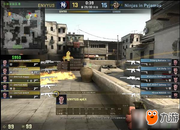 CSGO战术分析之ENVYUS默认小道打法