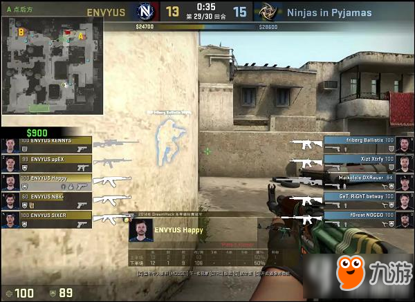 CSGO战术分析之ENVYUS默认小道打法