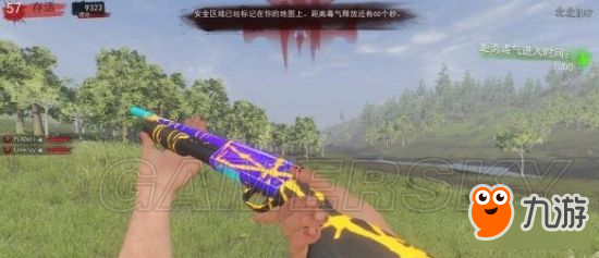 《H1Z1》喷子射击与对枪技巧 喷子使用技巧