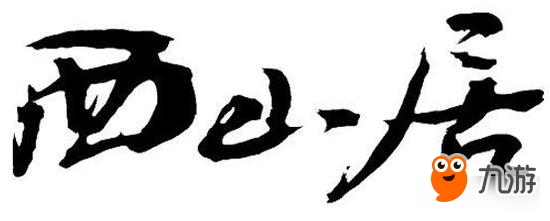 《小米槍?xiě)?zhàn)》6月8日開(kāi)啟雙平臺(tái)封測(cè) 等你來(lái)戰(zhàn)