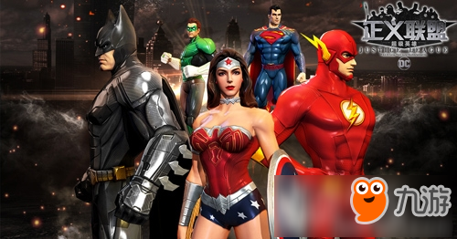 DC正版授权《正义联盟：超级英雄》二测今日开启