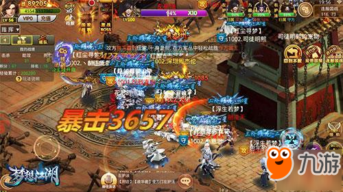 《梦想江湖》今日开启终极测试 新玩法守塔副本首度公开