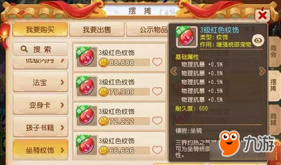 17162057.jpg