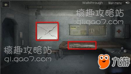 逃出废弃的机器人古堡第3部分攻略 逃出废弃的机器人古堡攻略3