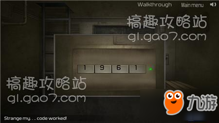 逃出废弃的机器人古堡第3部分攻略 逃出废弃的机器人古堡攻略3