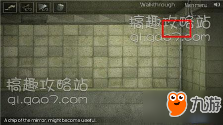 逃出废弃的机器人古堡第2部分攻略 逃出废弃的机器人古堡攻略2