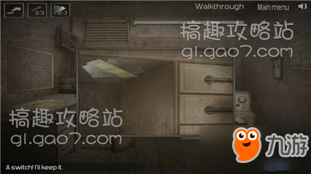 逃出废弃的机器人古堡第2部分攻略 逃出废弃的机器人古堡攻略2