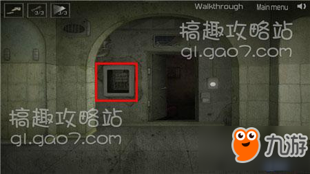 逃出废弃的机器人古堡第2部分攻略 逃出废弃的机器人古堡攻略2