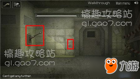 逃出废弃的机器人古堡第2部分攻略 逃出废弃的机器人古堡攻略2