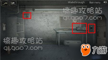 逃出废弃的机器人古堡第2部分攻略 逃出废弃的机器人古堡攻略2