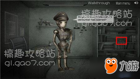 逃出废弃的机器人古堡第1部分攻略 逃出废弃的机器人古堡攻略1