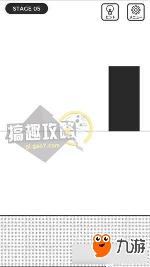 《世界第一不講道理的脫出游戲2》全關(guān)卡攻略大全