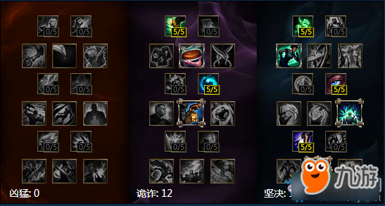 《LOL》蕾歐娜新符文系統(tǒng)搭配方案