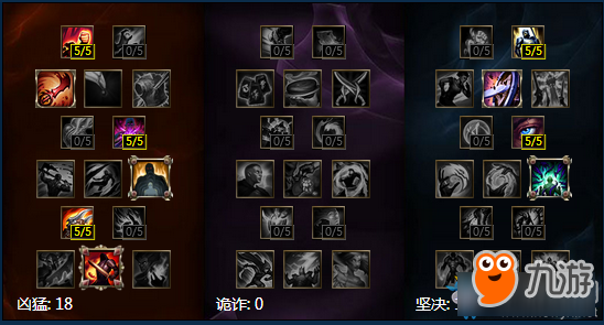 《LOL》剑圣新符文系统搭配方案