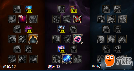 《LOL》凱南新符文系統(tǒng)搭配方案