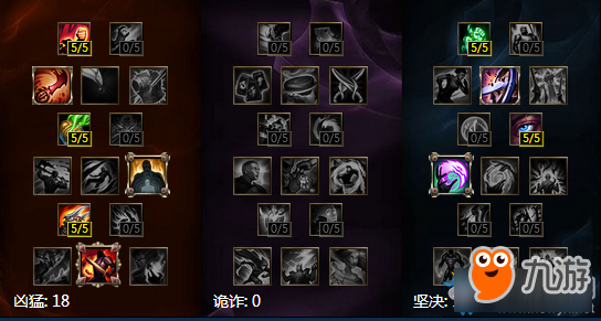 《LOL》千玨新符文系統(tǒng)搭配方案