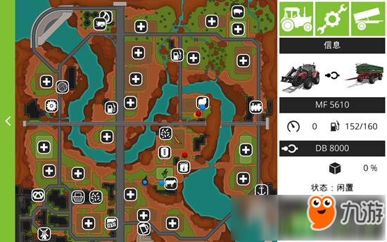 模拟农场18怎么玩 新手玩法详细介绍攻略