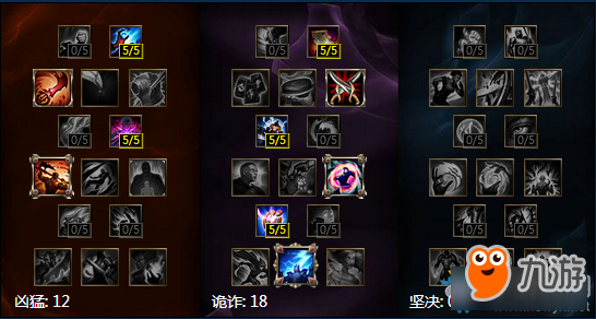 《LOL》妖姬新符文系統(tǒng)搭配方案