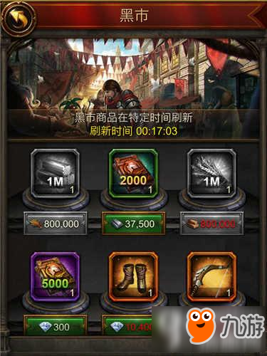 争霸之路的第一步 《文明霸业》新手期后这些事得注意