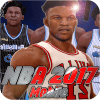 Best Nba 2K17 Tips