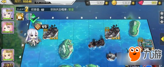 《碧藍航線》sp3大艦巨炮的挽歌三星過關攻略