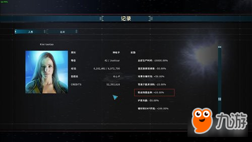 雙子星座軍閥武器推薦 性價比最高的武器是什么